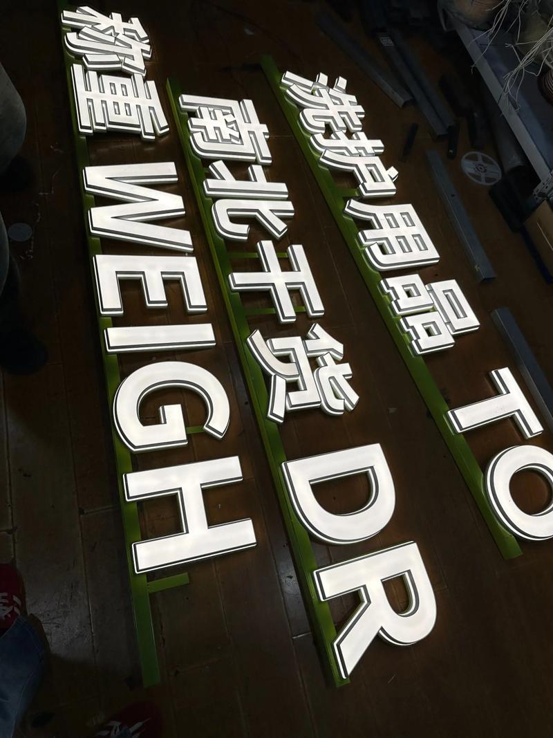 曹妃甸广告制作：新时代的传播利器