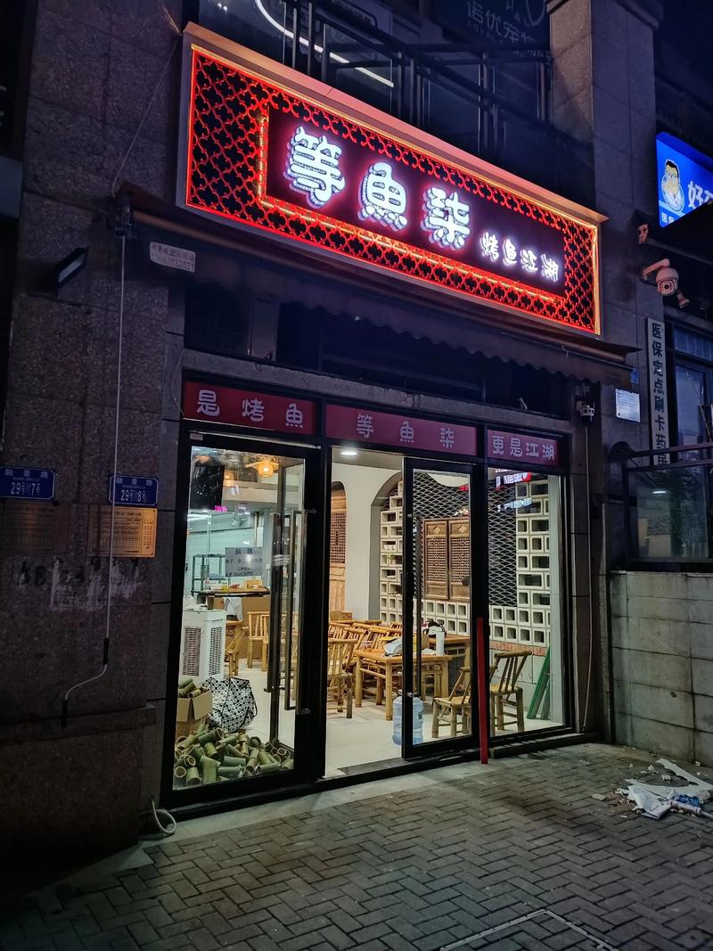 广告牌制作：如何选择最适合自己的招牌