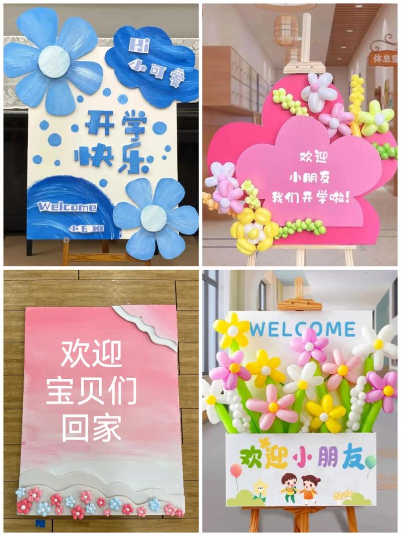 曹妃甸广告制作：新时代下行业的繁荣与变迁