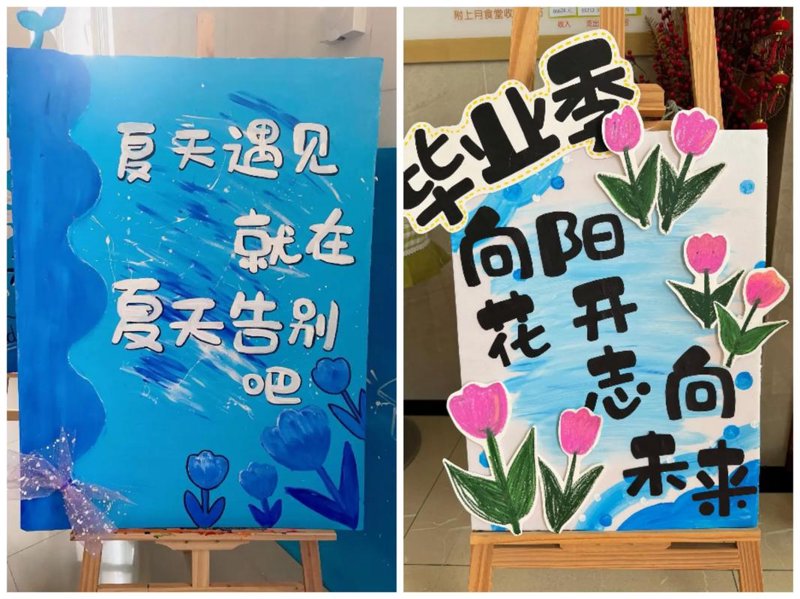 彩页印刷