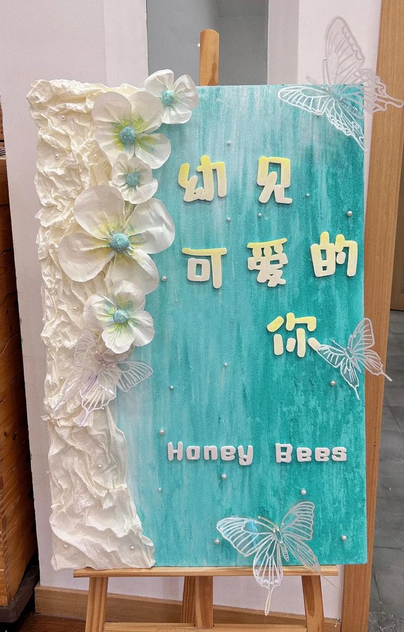 广告牌制作：在动态变化中寻找机遇